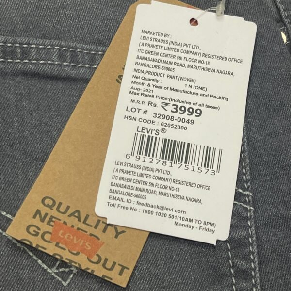 Branded Men's Surplus Denims