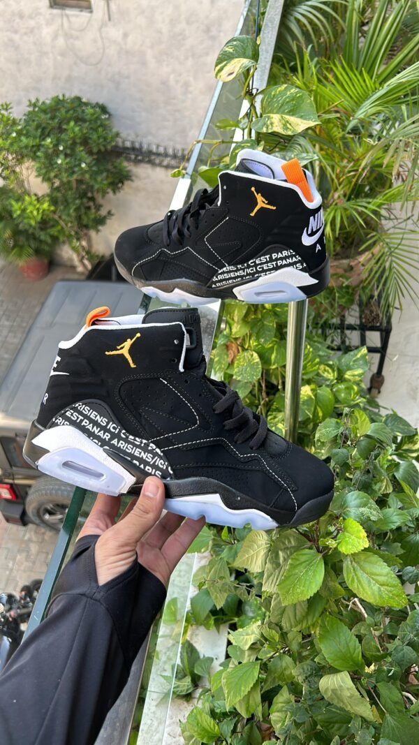 JORDAN Jumpman MVP X PSG Limited Edition