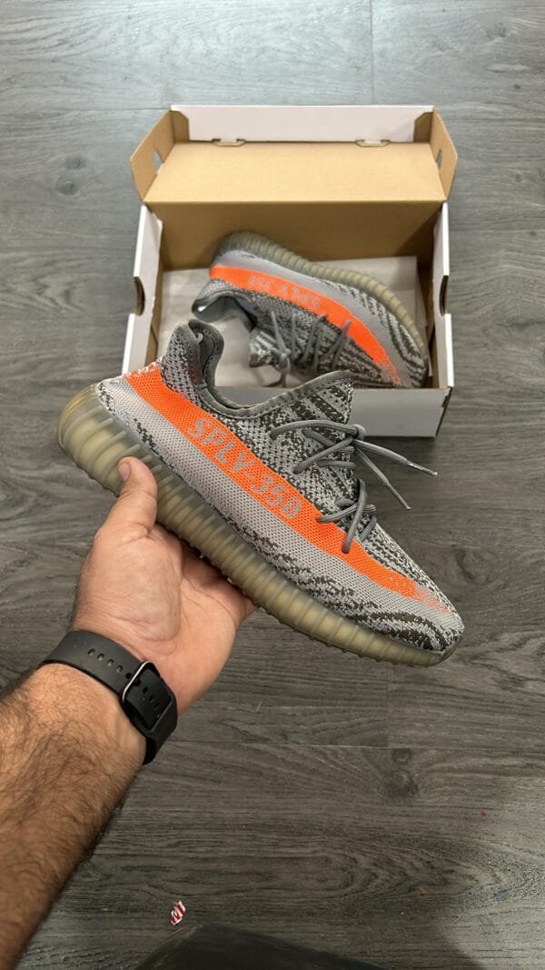 ADIDAS Yeezy Boost 350 V2 Beluga